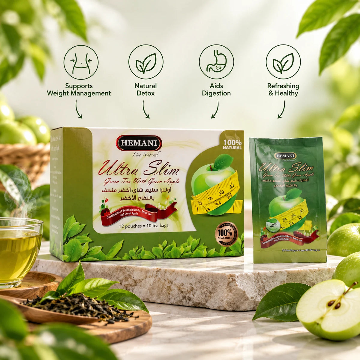 Ultra Slim Green Tea with Green Apple – 10 Tea Bags
