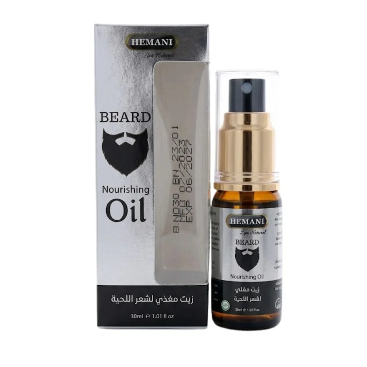 Hemani Beard Nourishing Oil 30ml bottle with packaging, natural herbal formula for beard care