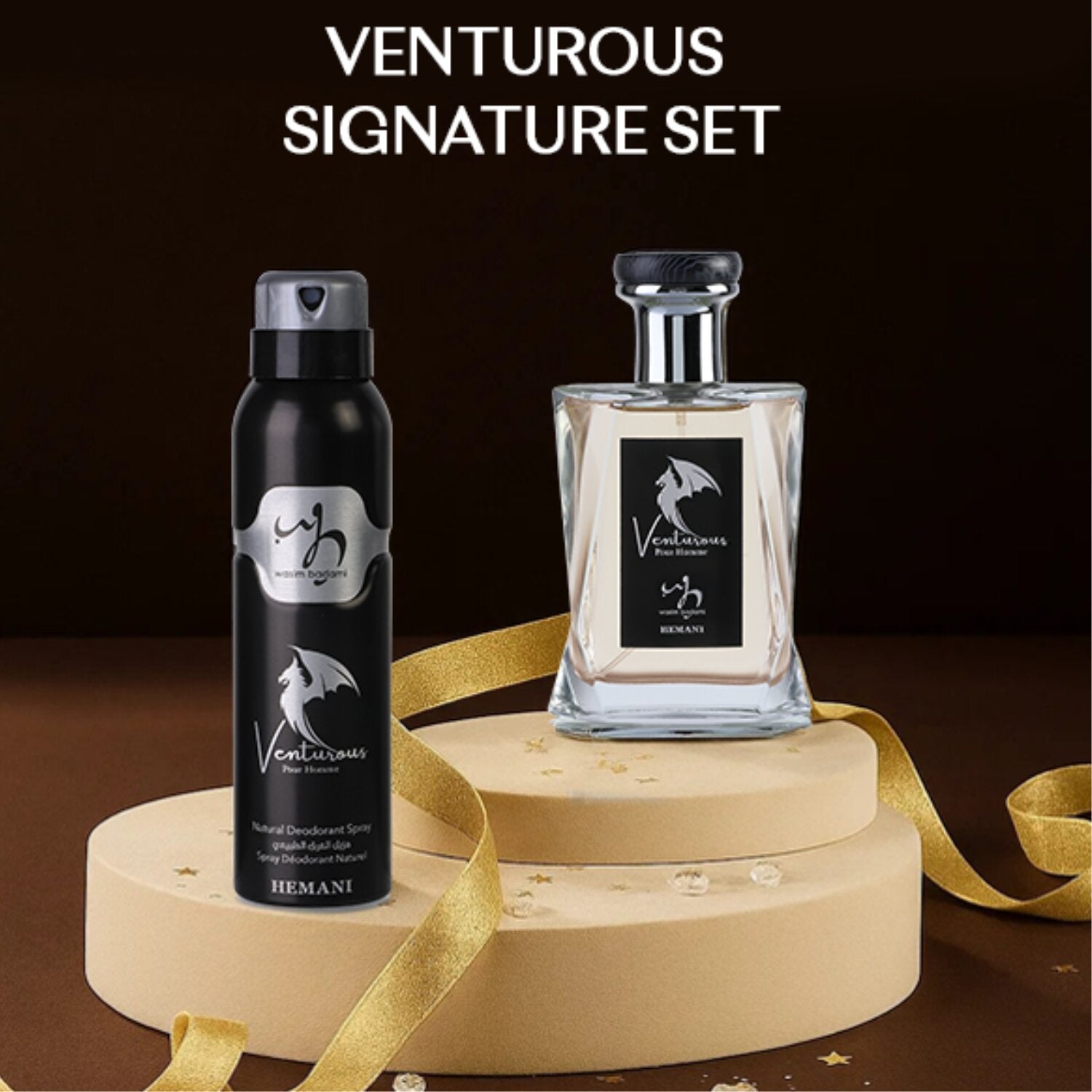 Venturous Signature Set