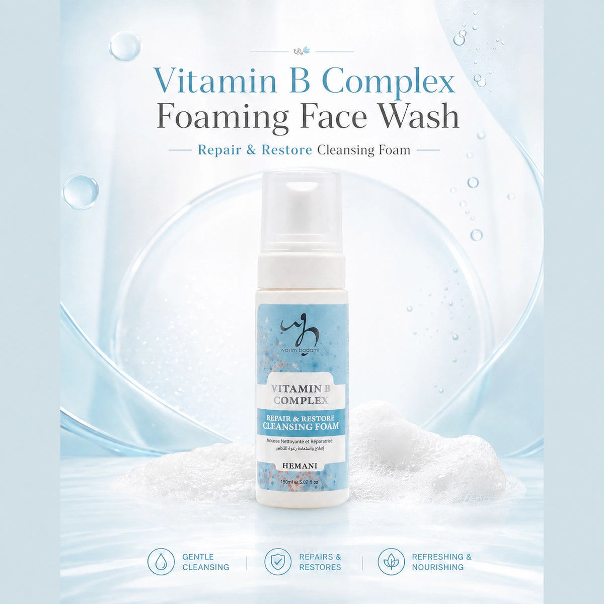Vitamin B Complex Foaming Face Wash