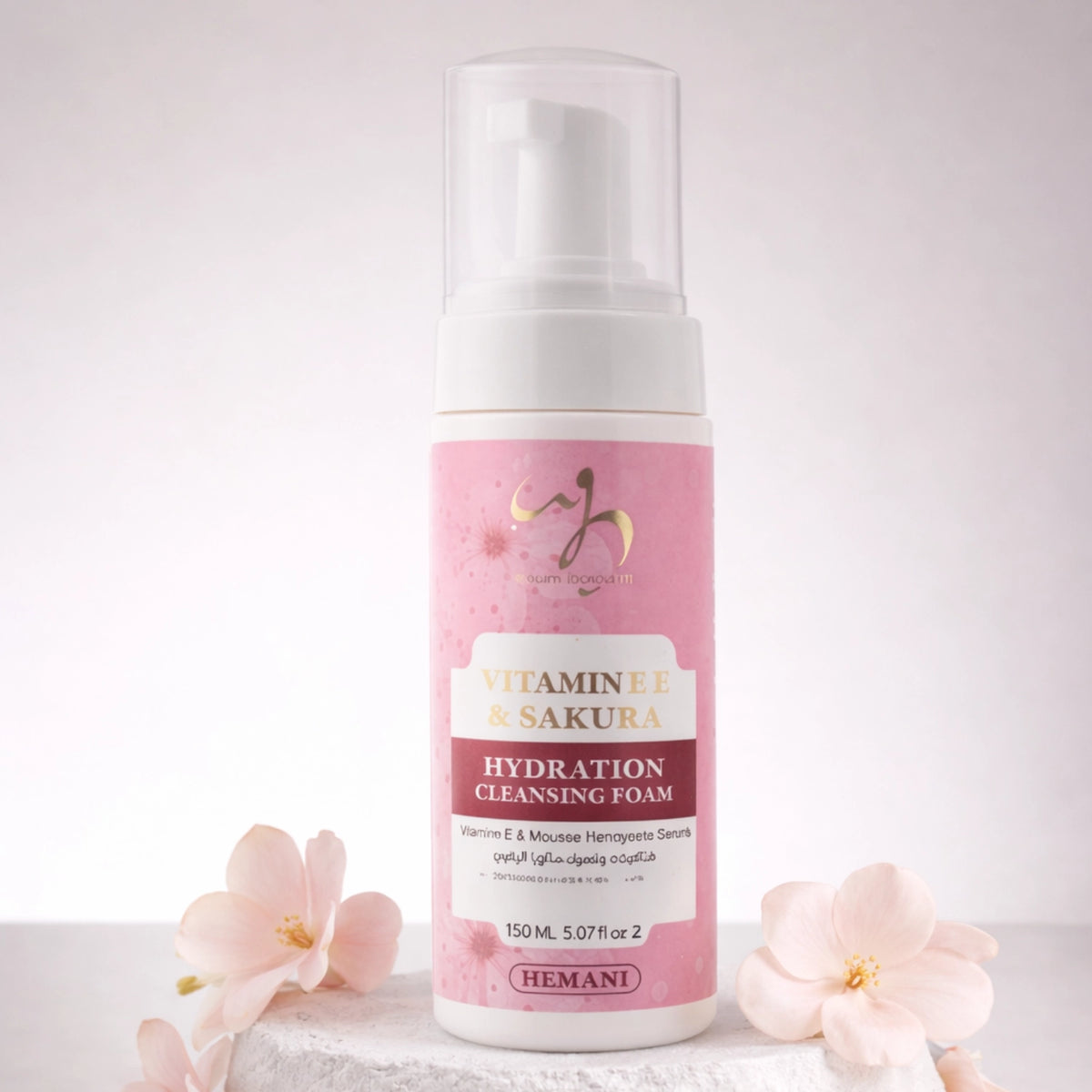 Vitamin E & Sakura Foaming Face Wash 150ml