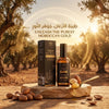 WB Argan Hair Serum 100ml
