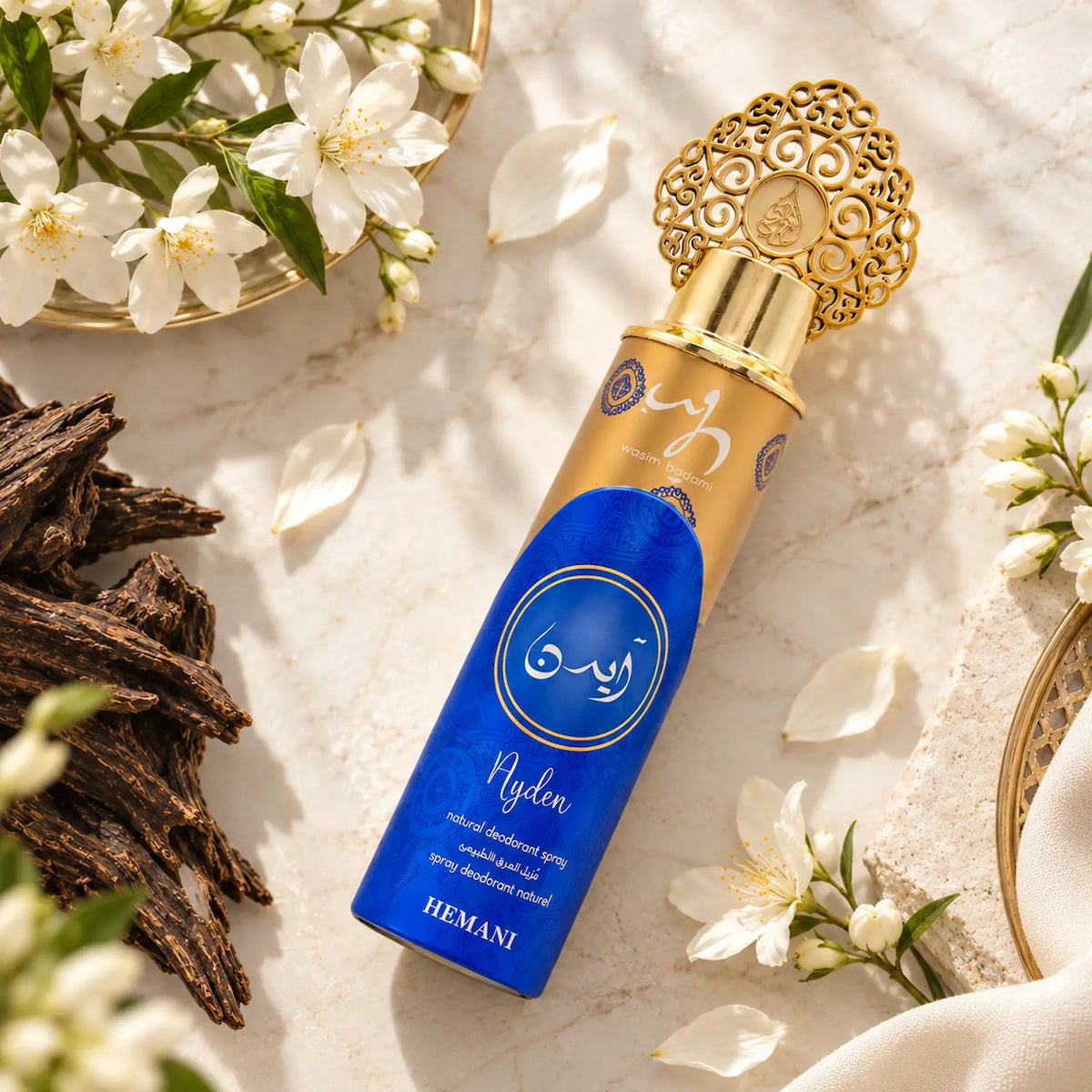 WB Ayden Body Spray 200ml