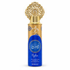 WB Ayden Body Spray 200ml
