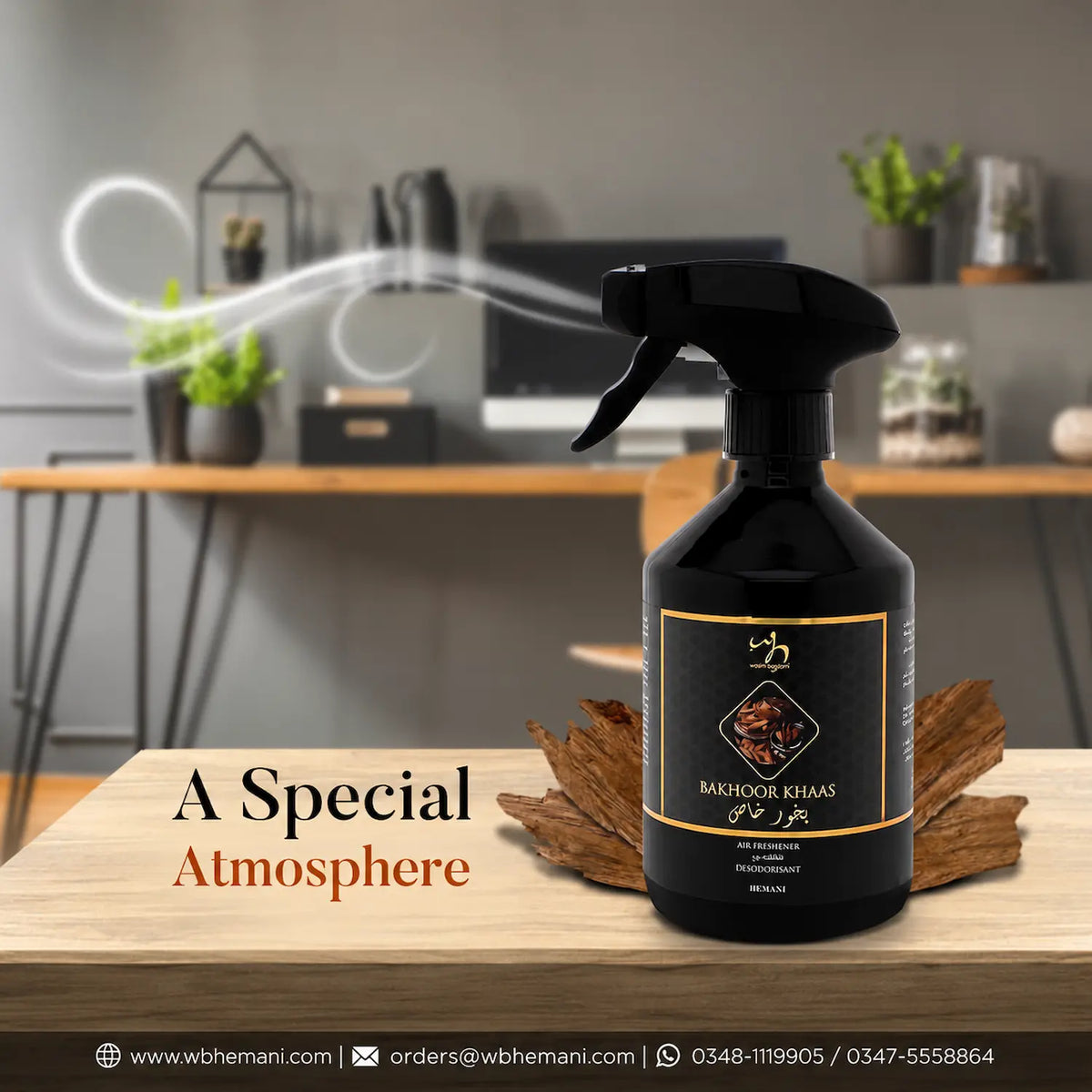 WB Bakhoor Khaas Air Freshener 500ml