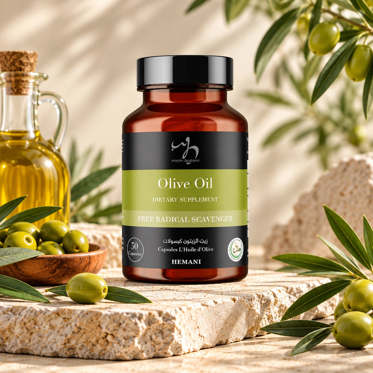 WB Herbal Oil Capsule - Olive