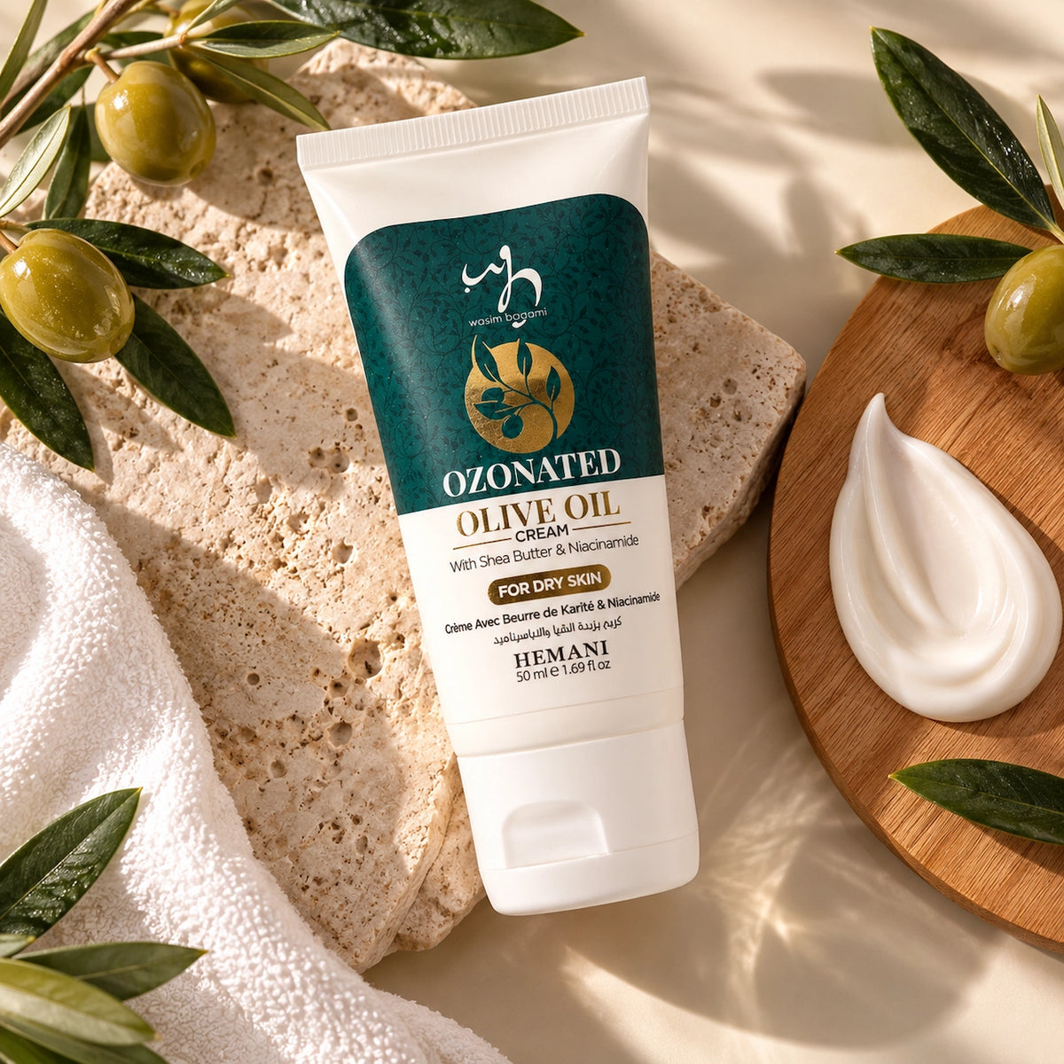 WB Ozonated Olive Oil Cream with Shea Butter & Niacinamide 50ml