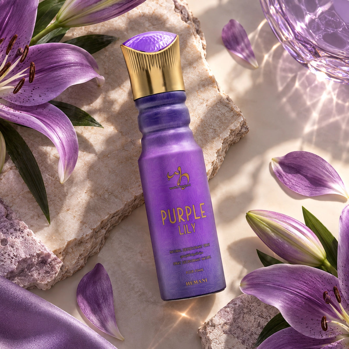 WB Purple Lily Body Spray for Women 200ml