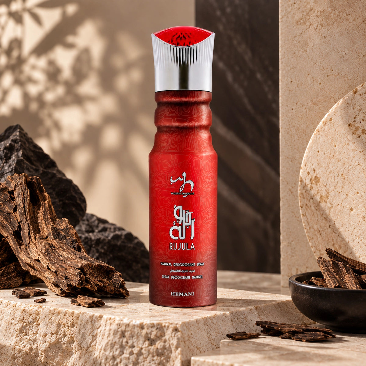 WB Rujula Body Spray 200ml