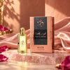 Attar - Hoor ul Jannah