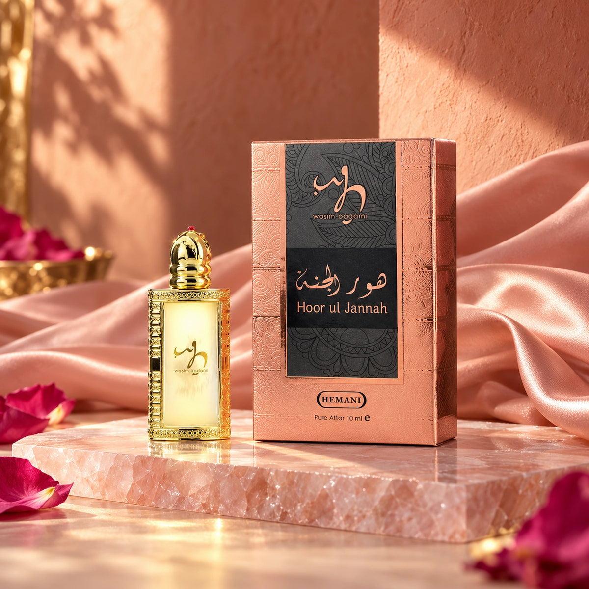 Attar - Hoor ul Jannah