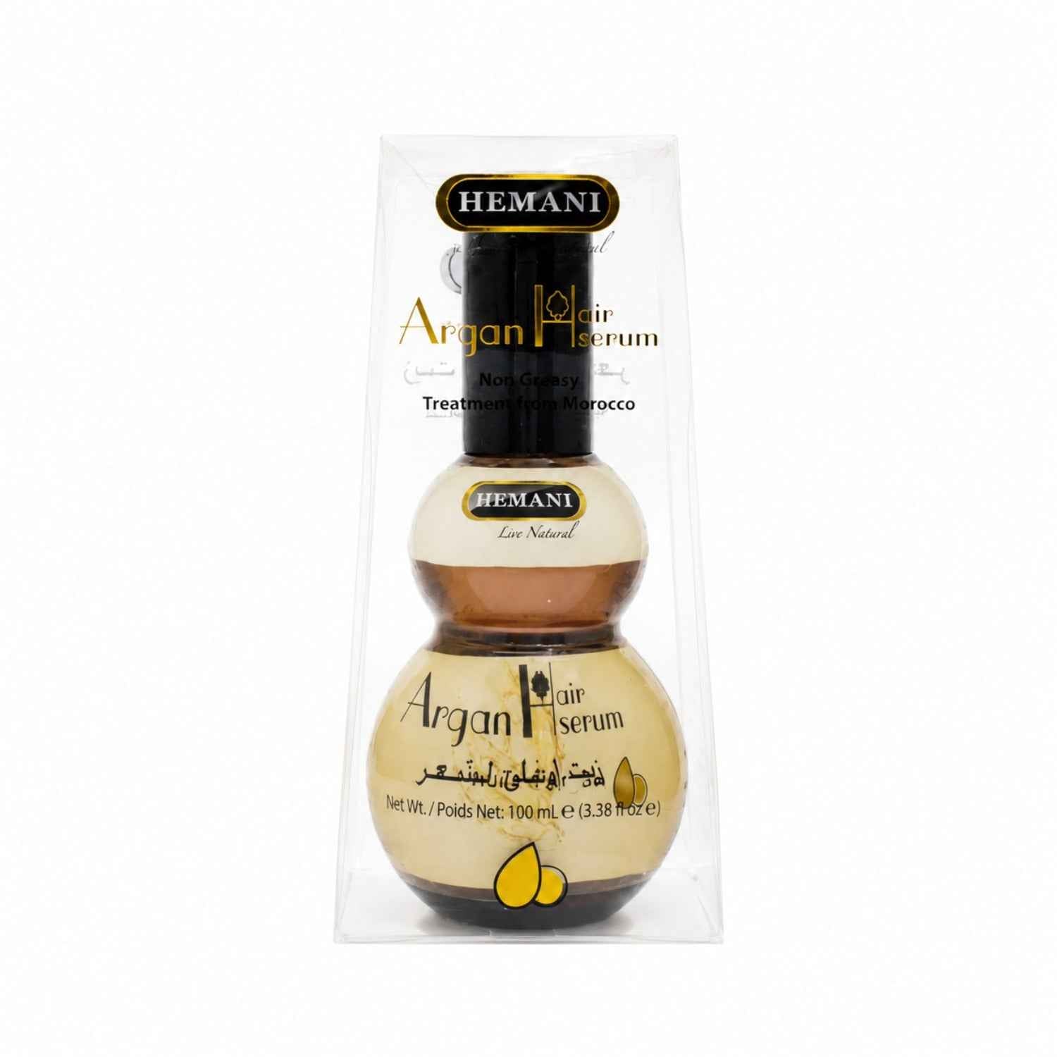 Argan Hair Serum