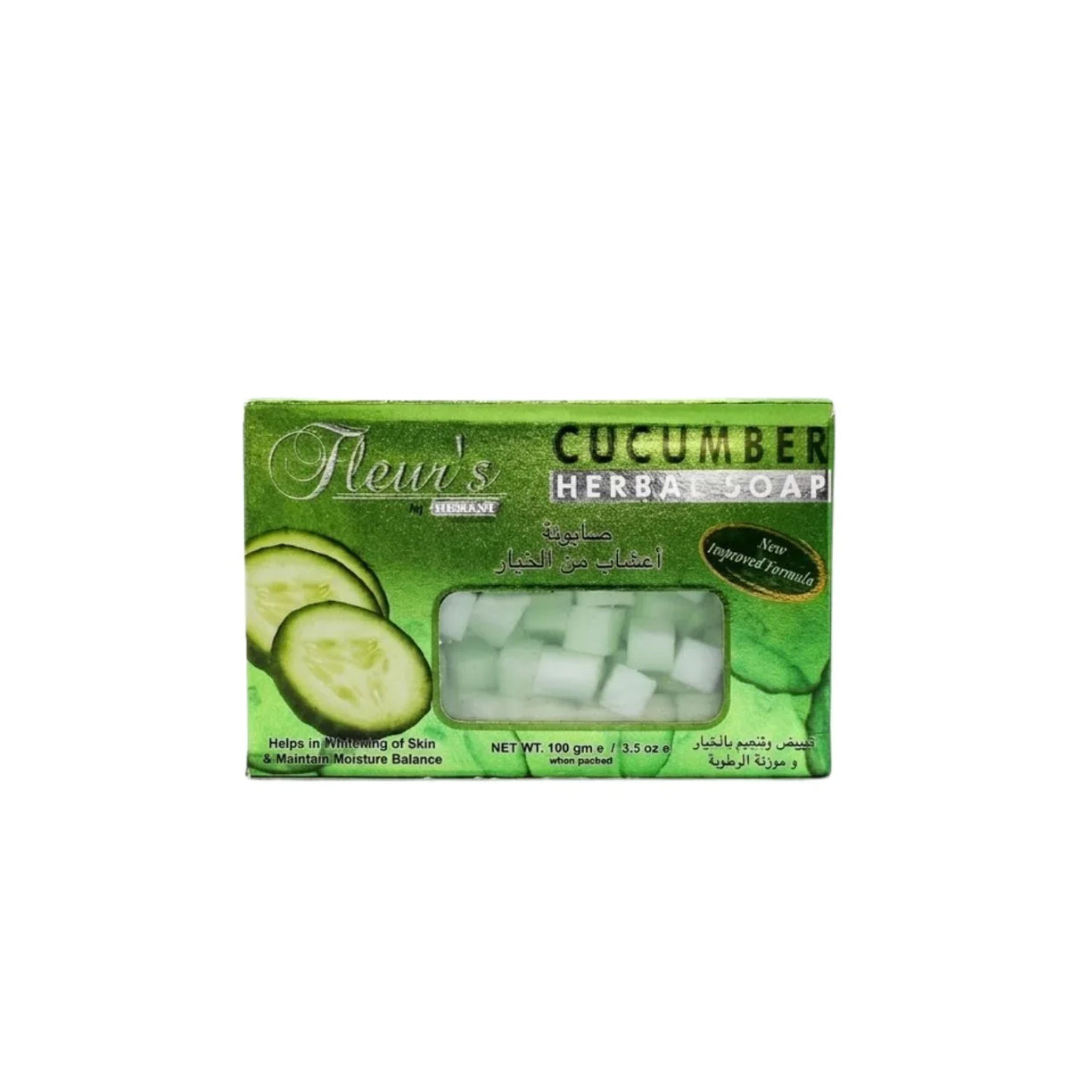Fleur's Cucumber Herbal Soap for skin whitening & moisture balance, 100g
