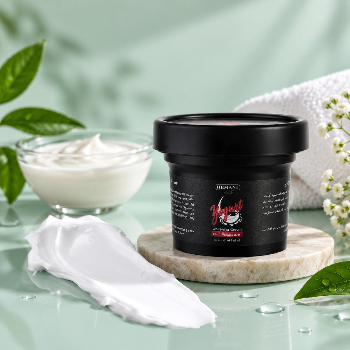Yogurt Brightening Cream 50ml