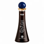 Zait Al Hayee Herbal Hair Oil 65ml