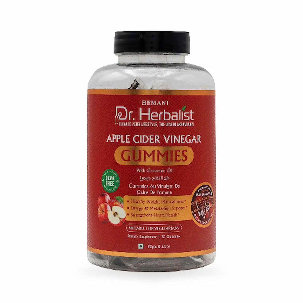 Dr. Herbalist Apple Cider Vinegar Gummies 90gm