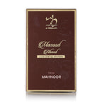 Create Your Customized Perfume