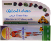 Pain Relief Massage Cream - Dahan Hanzal (40ml)