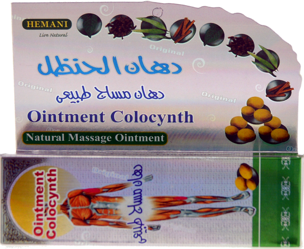 Pain Relief Massage Cream - Dahan Hanzal (40ml)