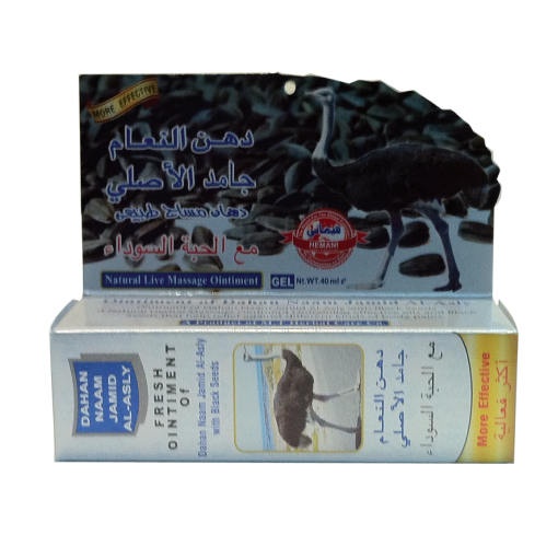 Pain Relief Massage Cream - Dahan Naam with Black Seed (40ml)