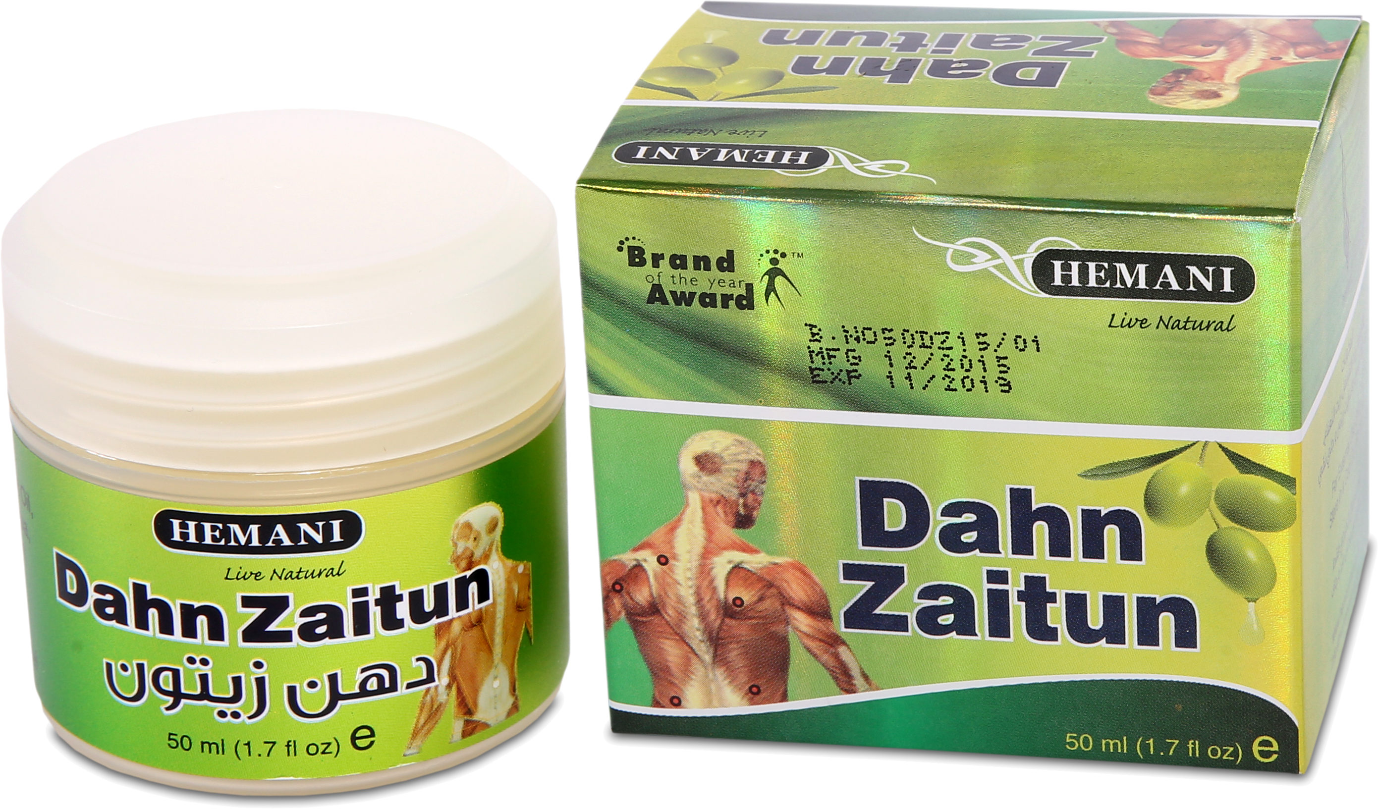 Pain Relief Massage Cream - Dahan Zaitun (50g)