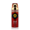 FAW Fayruz Body Spray 200ml