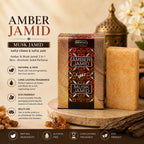 Solid Perfume Jamid - 2in1 Amber & Musk 25gm