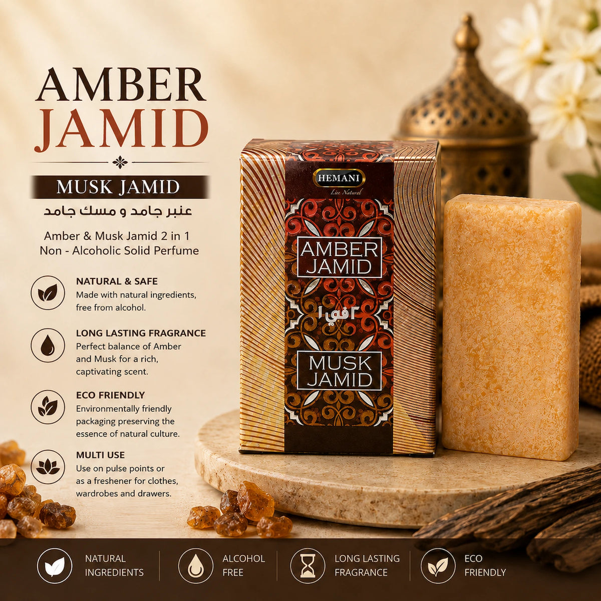 Solid Perfume Jamid - 2in1 Amber & Musk 25gm