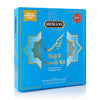 Hajj & Umrah Kit 8in1 - Hemani Herbals