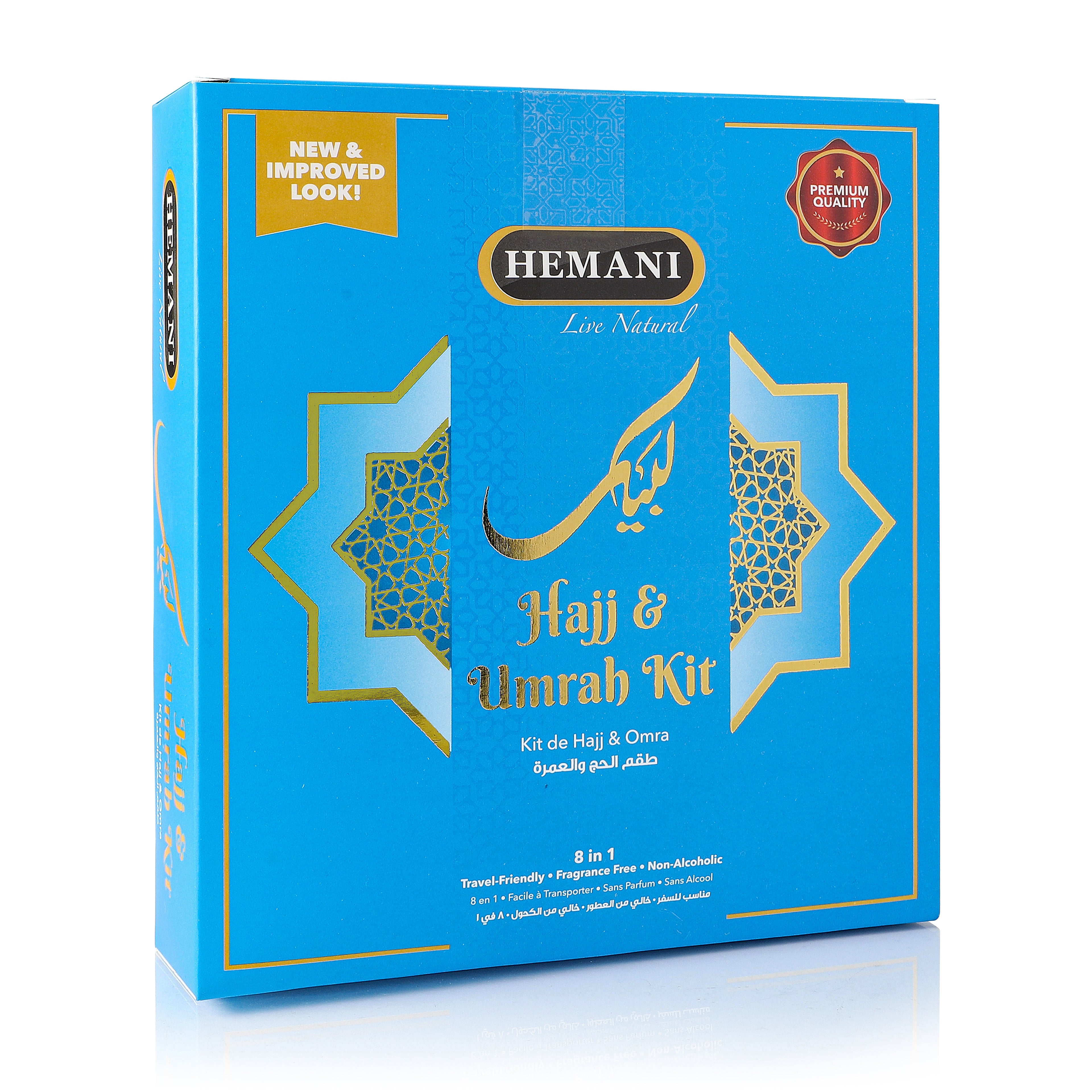 Hajj & Umrah Kit 8in1 - Hemani Herbals
