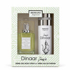 DINAAR Perfume & Body Spray Combo