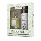DINAAR Perfume & Body Spray Combo