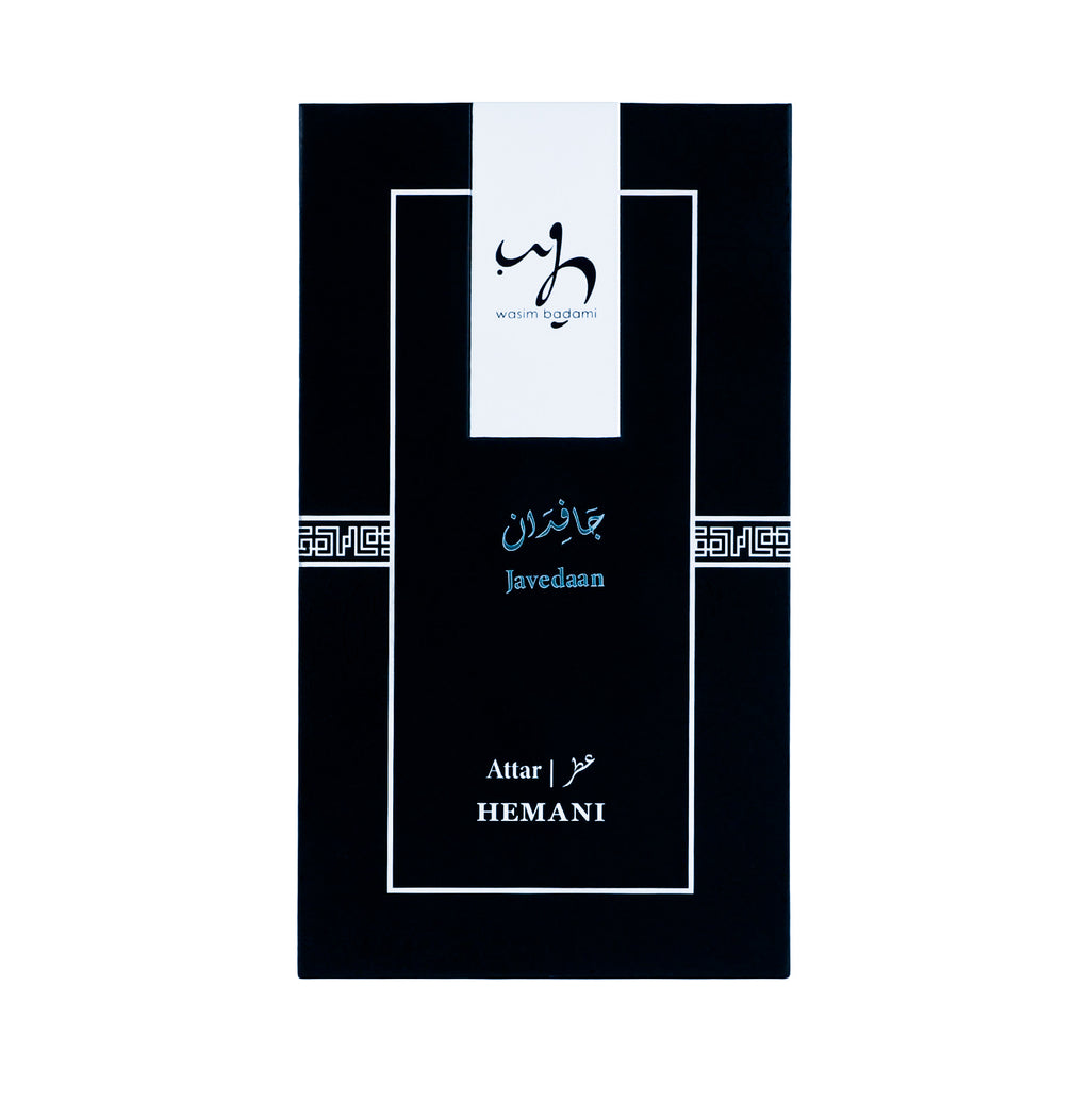 JAVEDAAN 17ml