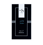 JAVEDAAN 17ml