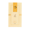 NORAIZ 17ml