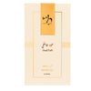 OUD TAIFI 22ml