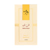 QALB AL WARD 15ml