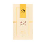 QALB AL WARD 15ml