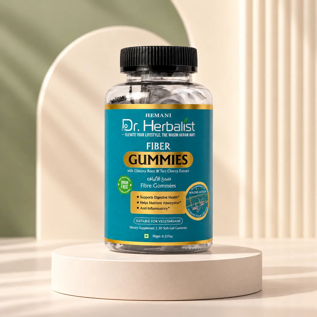 Dr Herbalist Fiber Gummies