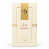 Attar OUD AL HARAM 10ml