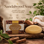 Sandalwood Soap 75g