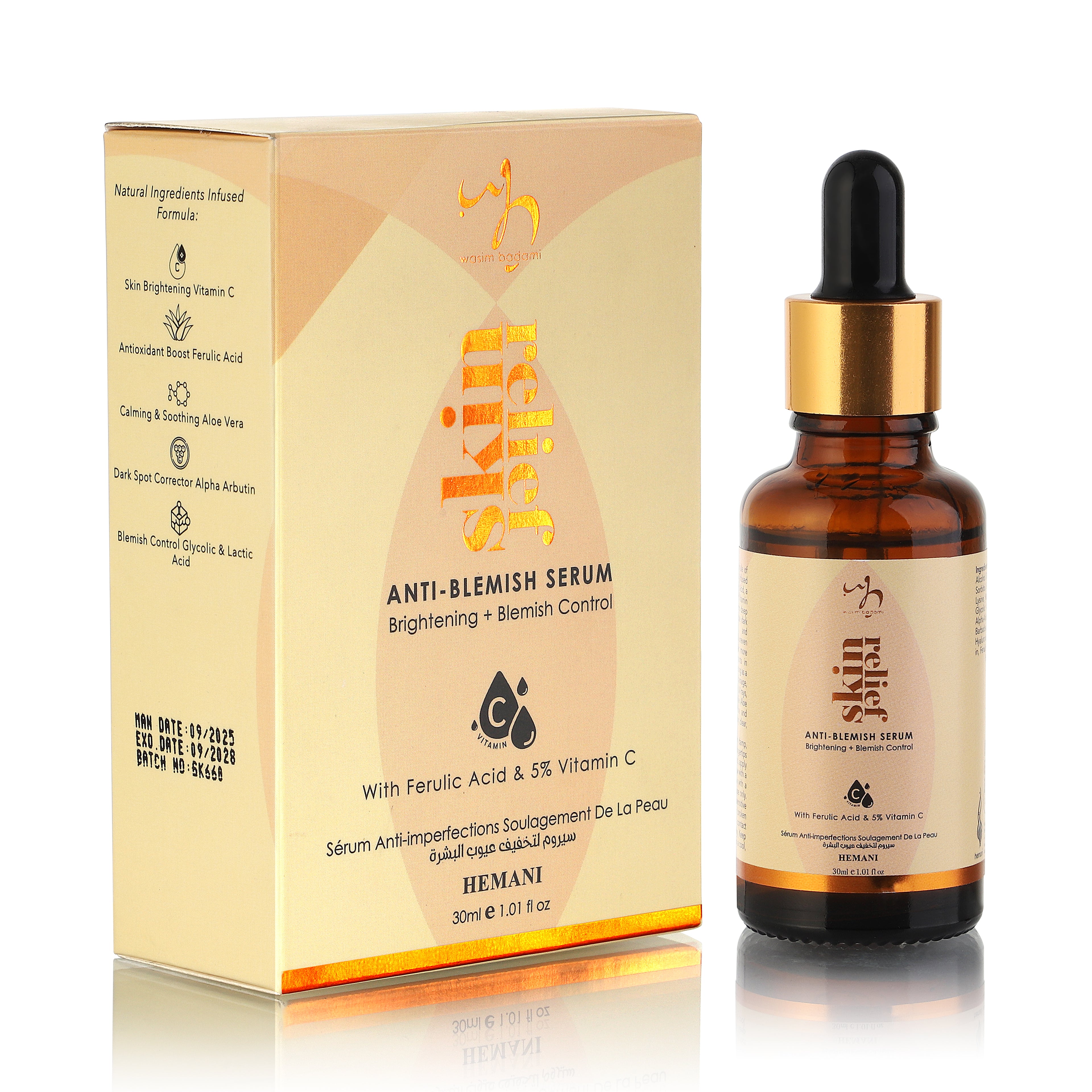 Skin Relief Anti Blemish Serum Brightening + Blemish Control 30ml