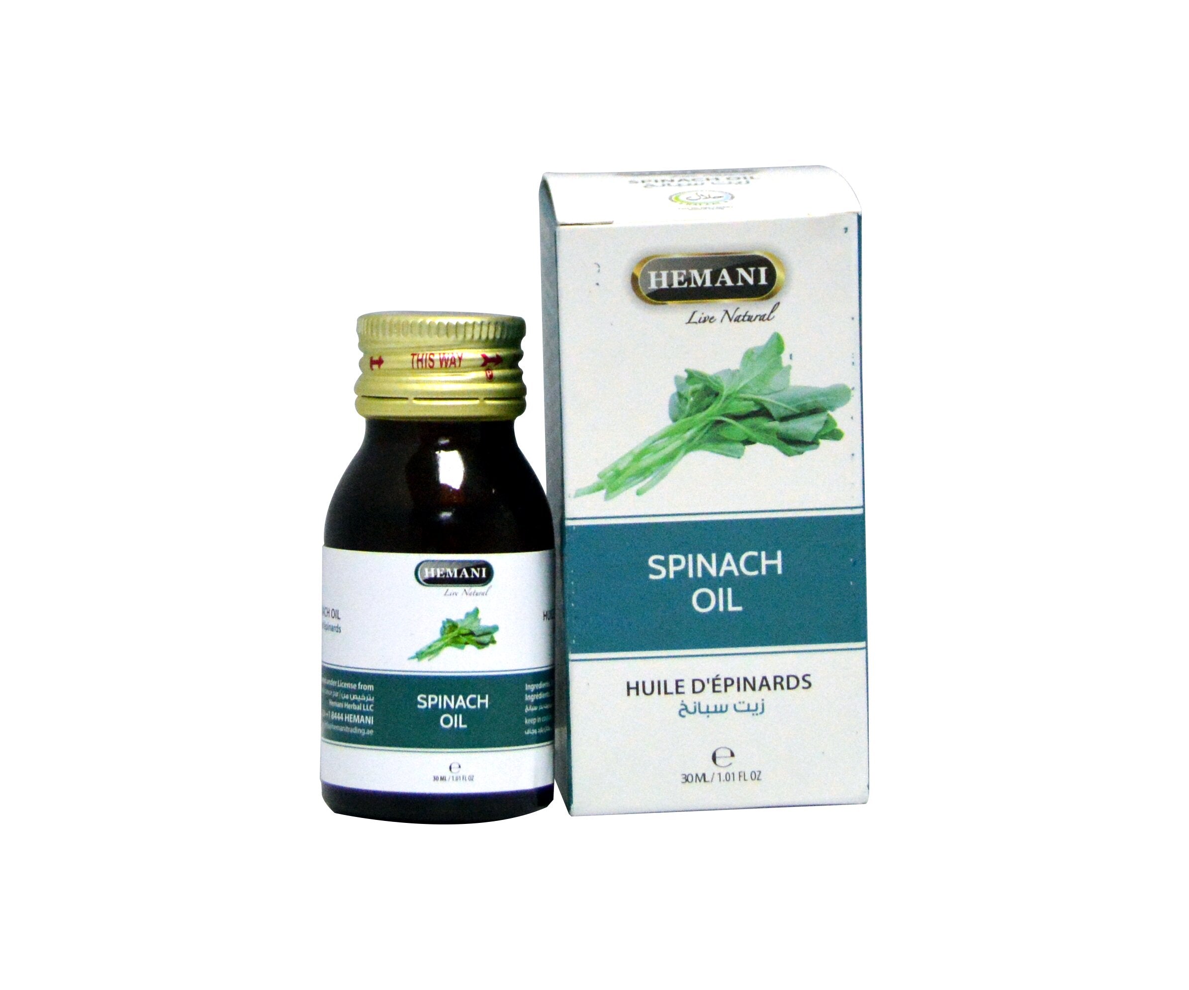 Herbal Oil 30ml - Spinach