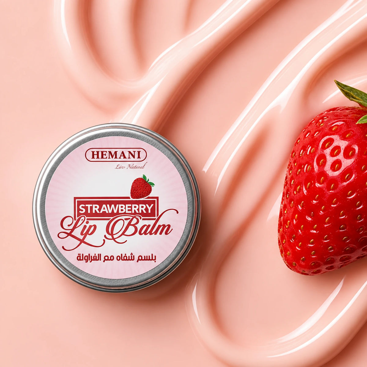 Strawberry Lip Balm