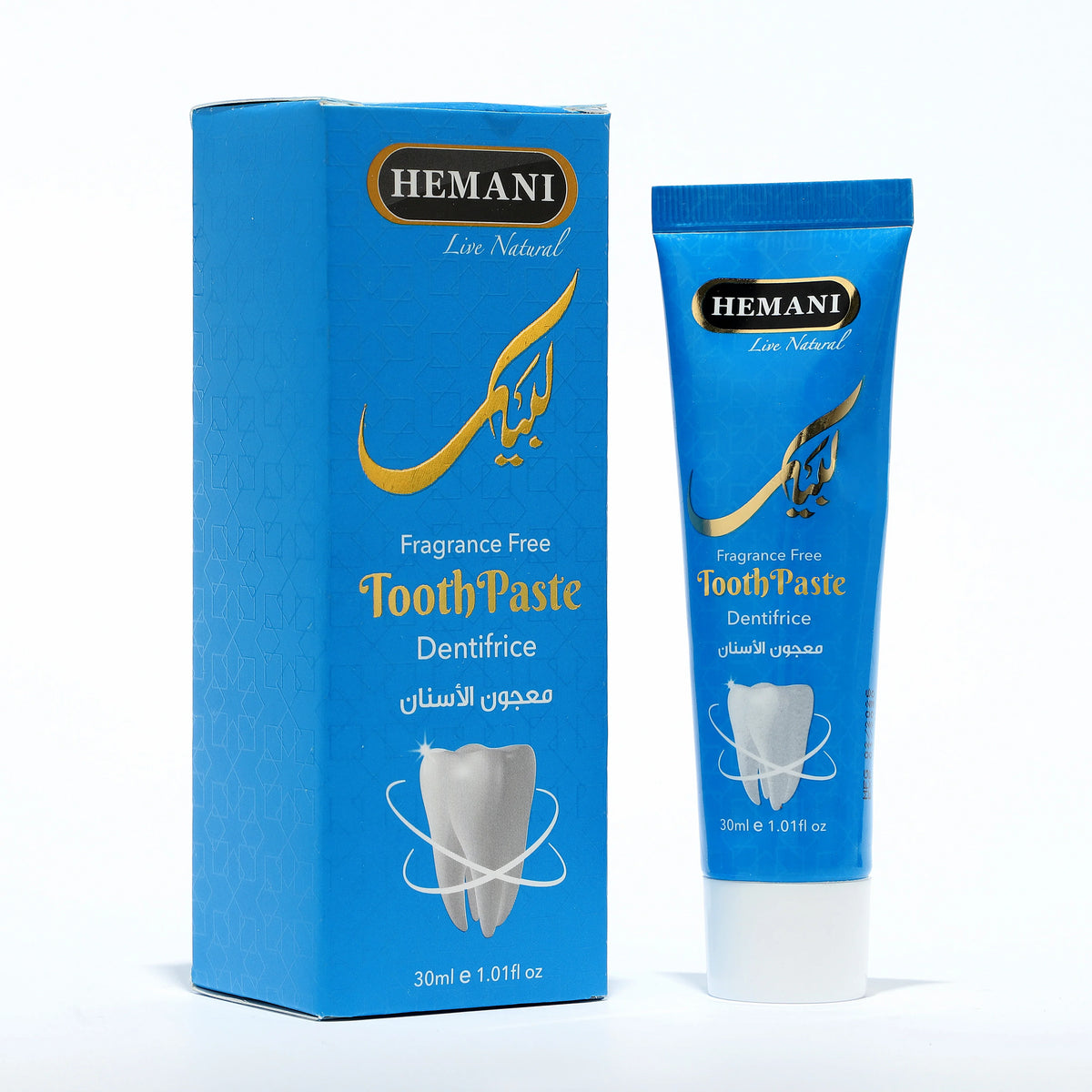 Carry Free Toothpaste Fragrance Free Toothpaste 30ml – Hemani Herbal