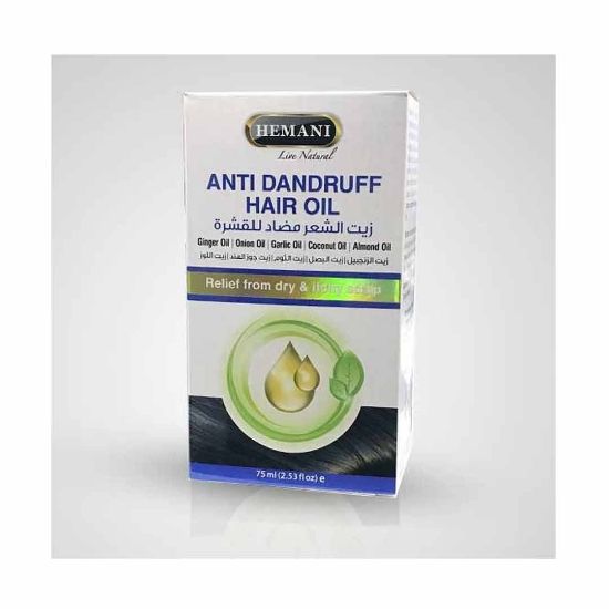 Picture of Anti Dandruff Hair Oil 75ml