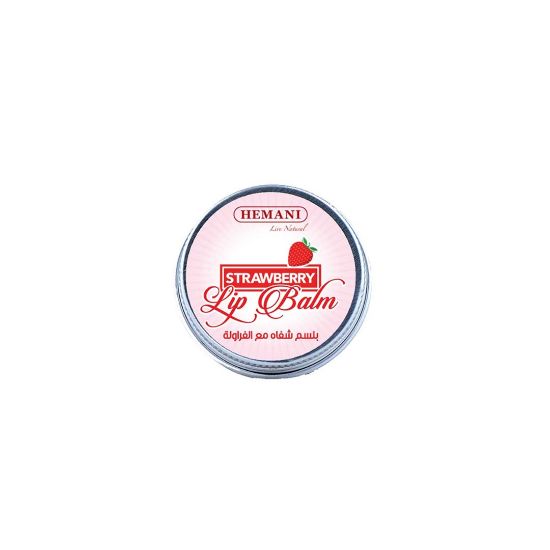 lip care products in Pakistan