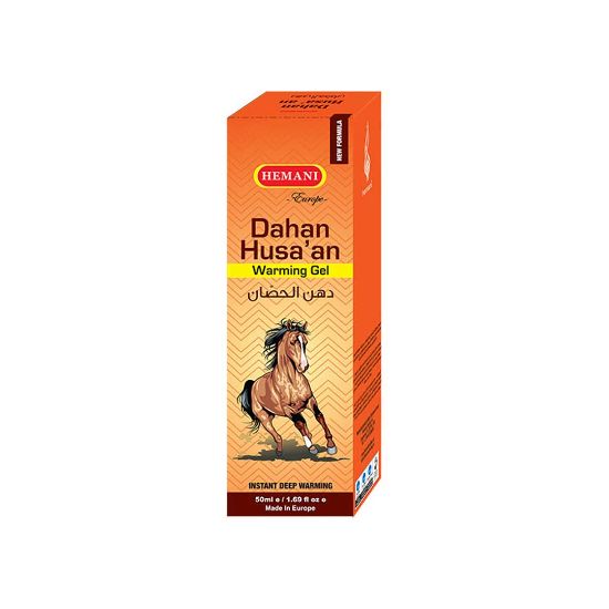 Picture of Pain Relief Massage Cream - Dahan Hussaan (50g)