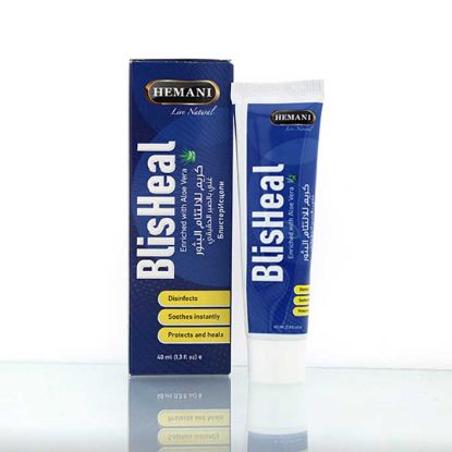 Picture of BlisHeal - Blister Healing Cream