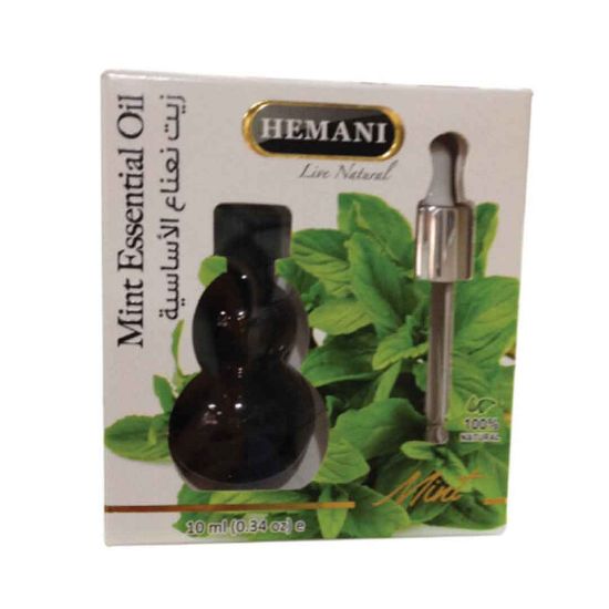 Buy online essential oils for skin in Pakistan